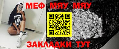 соль курить ск Туймазы