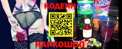 MDMA Тулун