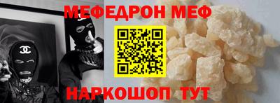 соль курить ск Туймазы