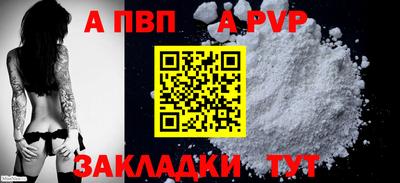 MDMA Тулун