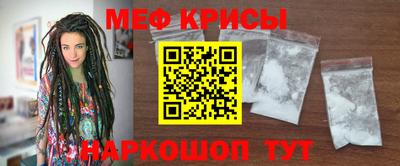 соль курить ск Туймазы