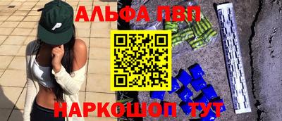MDMA Тулун