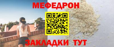 MDMA Тулун