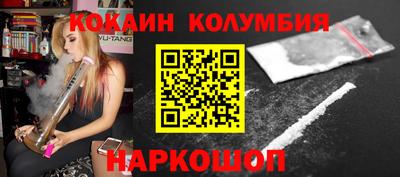 соль курить ск Туймазы
