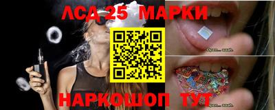 скорость Тула