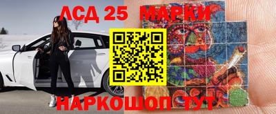 скорость Тула