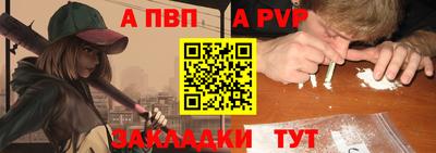 MDMA Тулун