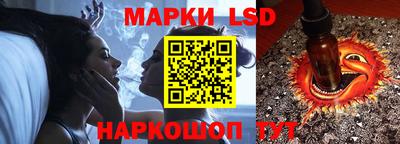 соль курить ск Туймазы