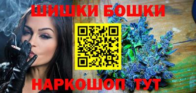 MDMA Тулун