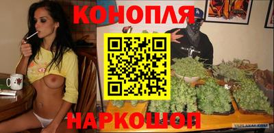 MDMA Тулун