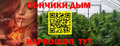 MDMA Тулун