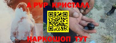 MDMA Тулун