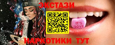 скорость Тула