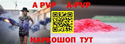 MDMA Тулун