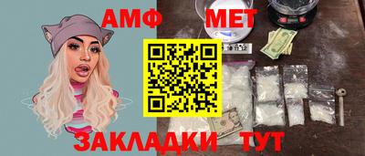 скорость Тула