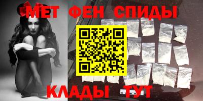соль курить ск Туймазы