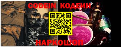 MDMA Тулун