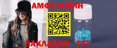 скорость Тула