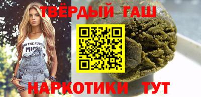 соль курить ск Туймазы