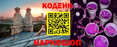 скорость Тула