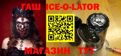 соль курить ск Туймазы