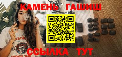MDMA Тулун