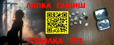 скорость Тула