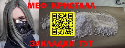 скорость Тула