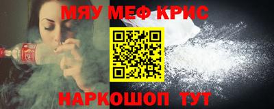 соль курить ск Туймазы