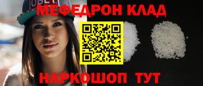 соль курить ск Туймазы